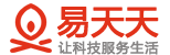 智慧園區(qū)車(chē)輛預(yù)約排隊(duì)系統(tǒng)