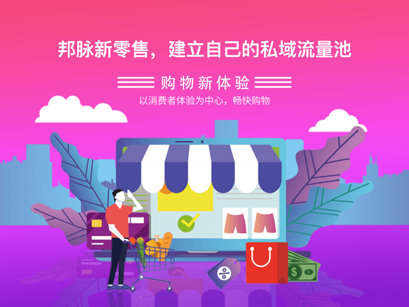軟件開發(fā)
